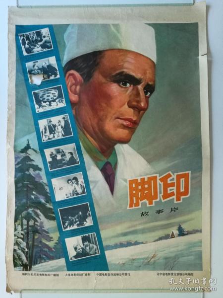 自考学历有学位证吗