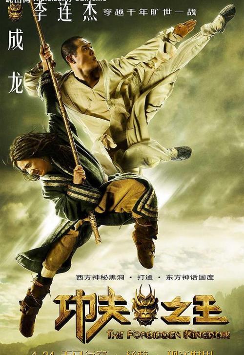 作假亚霍加社区学院毕业证